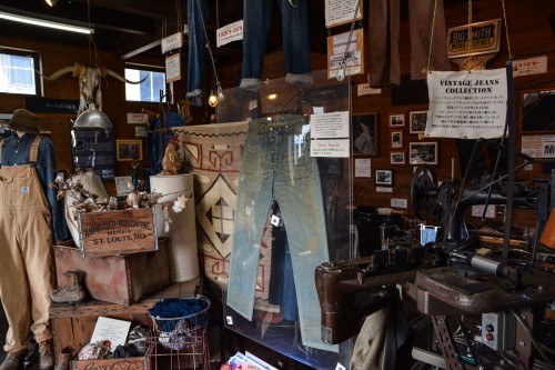 Visite du musée du jeans à Kojima, berceau du denim japonais, Okayama, Japon