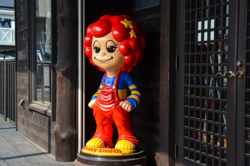 Visite du musée du jeans à Kojima, berceau du denim japonais, Okayama, Japon