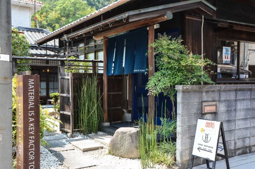 Shopping à Kojima Jeans Street, berceau du denim japonais, Okayama, Japon