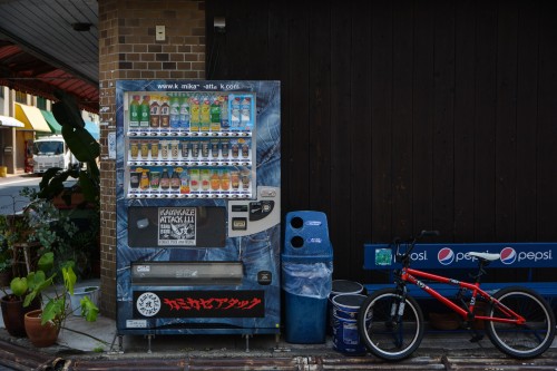 Shopping à Kojima Jeans Street, berceau du denim japonais, Okayama, Japon