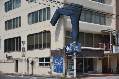 Shopping à Kojima Jeans Street, berceau du denim japonais, Okayama, Japon