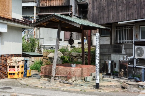Le village de pêcheurs de Shimotsui en mer intérieure de Seto, Okayama, Japon