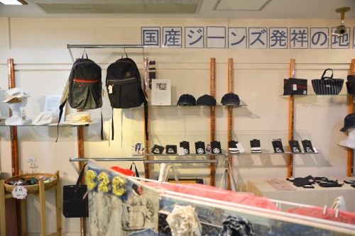 Lhôtel Washu Highland Hotel avec vue sur la mer intérieure de Seto à Kurashiki, Okayama, Japon 