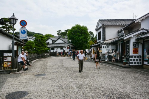 visite du quartier historique de Kurashiki, le Bikan
