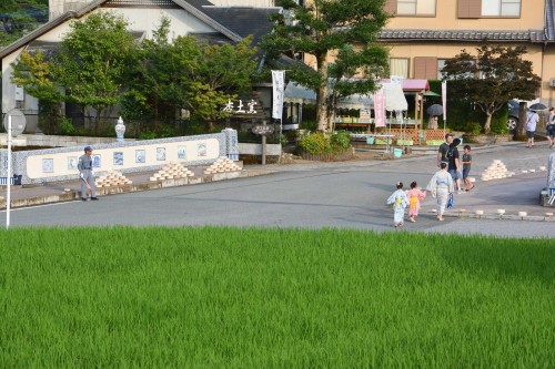 Le village de potiers d'Okawachiyama tout près d'Imari dans la préfécture de Saga