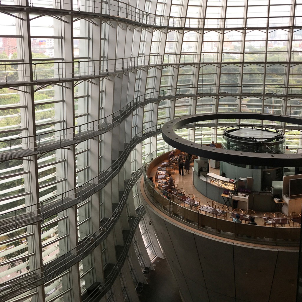 Vue intérieure du National art center