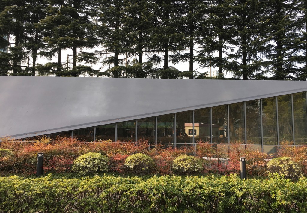 21 21 design sight de Tadao Ando