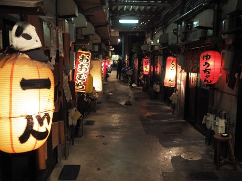 Shizuoka, Aoba Yokocho, Oden, Streetfood