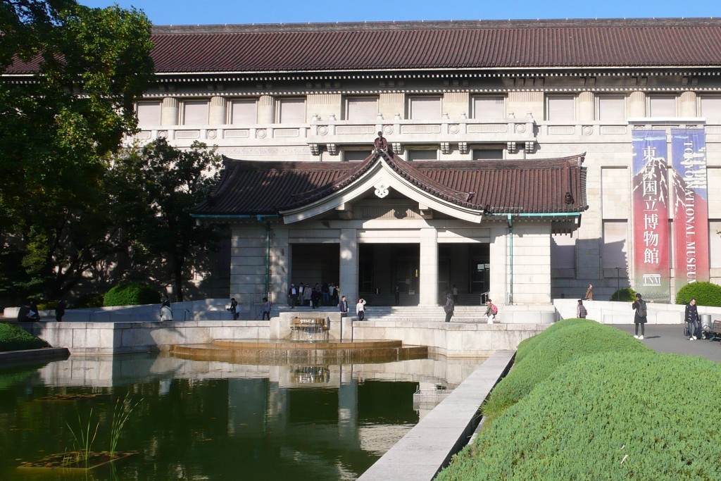 Les Musées au Japon : mode d’emploi !