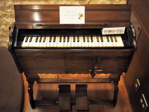 Pianos Yamaha, usine, visite, piano à queue, harmonium