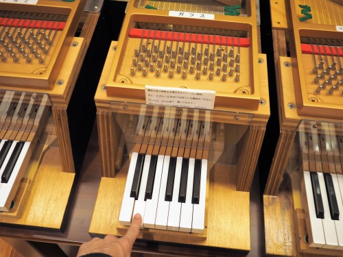 Pianos Yamaha, usine, visite, piano à queue