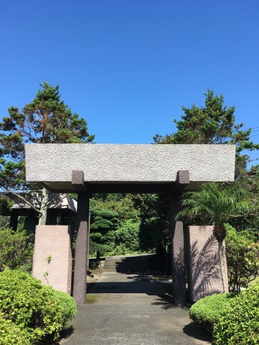 Oshima, Pacifique, île de Tokyo, tori