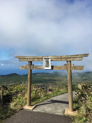 Oshima, Pacifique, île de Tokyo, cratère, Mihara