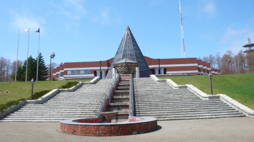 Le Musée des Peuples du Nord à Abashiri, Hokkaido, Museum, Musée, Japon