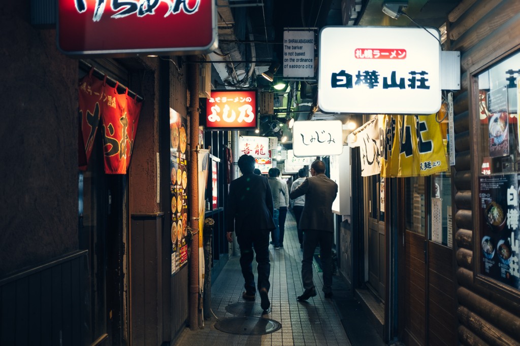 Le temps d’une soirée à Sapporo