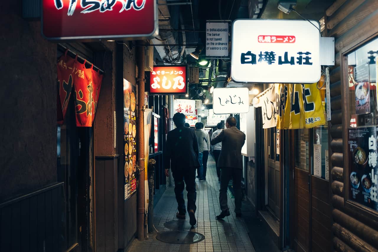 Le temps d’une soirée à Sapporo