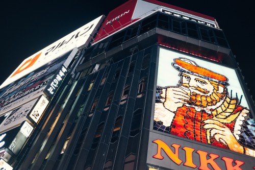 sapporo, susukino, nuit, soirée