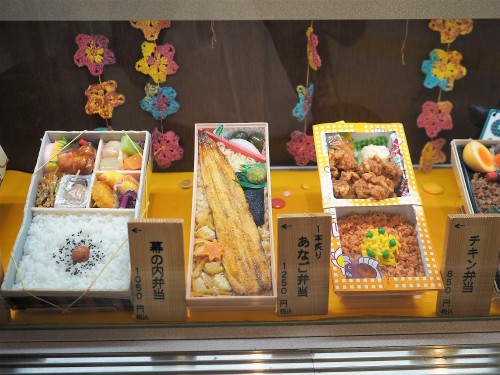Ekiben, bento, train, gare, streetfood, Japon