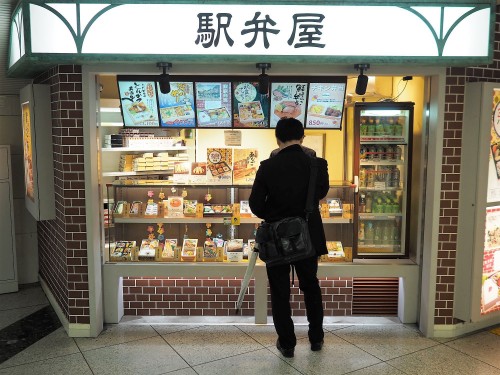 Ekiben, bento, train, gare, streetfood, Japon