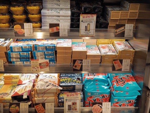 Ekiben, bento, train, gare, streetfood, Japon