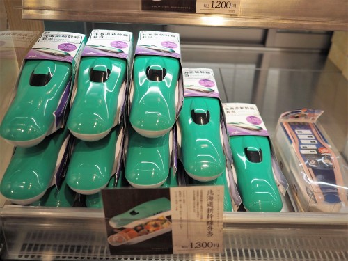 Ekiben, bento, train, gare, streetfood, Japon