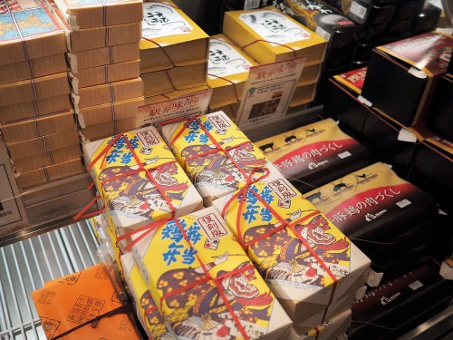 Ekiben, bento, train, gare, streetfood, Japon