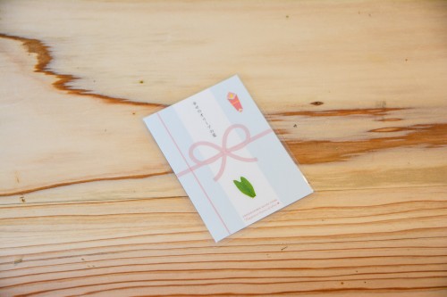 Le parc-oliveraie de Shodoshima dans la préfeture de Kagawa