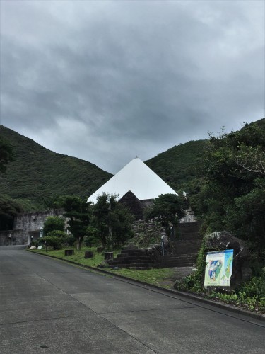 Niijima-mura Museum - Niijima, Tokyo