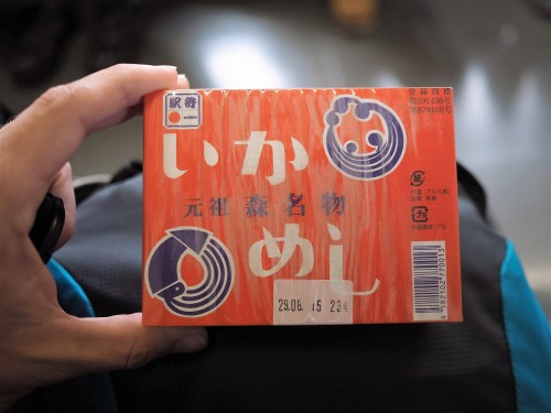 Ekiben, bento, train, gare, streetfood, Japon, hikameshi