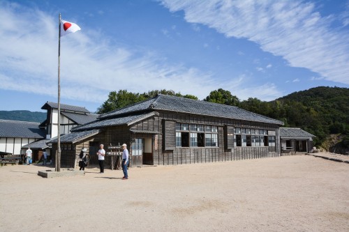 Twenty Four Eyes Movie Studio sur l'île de Shodoshima dans la prefeture de Kagawa