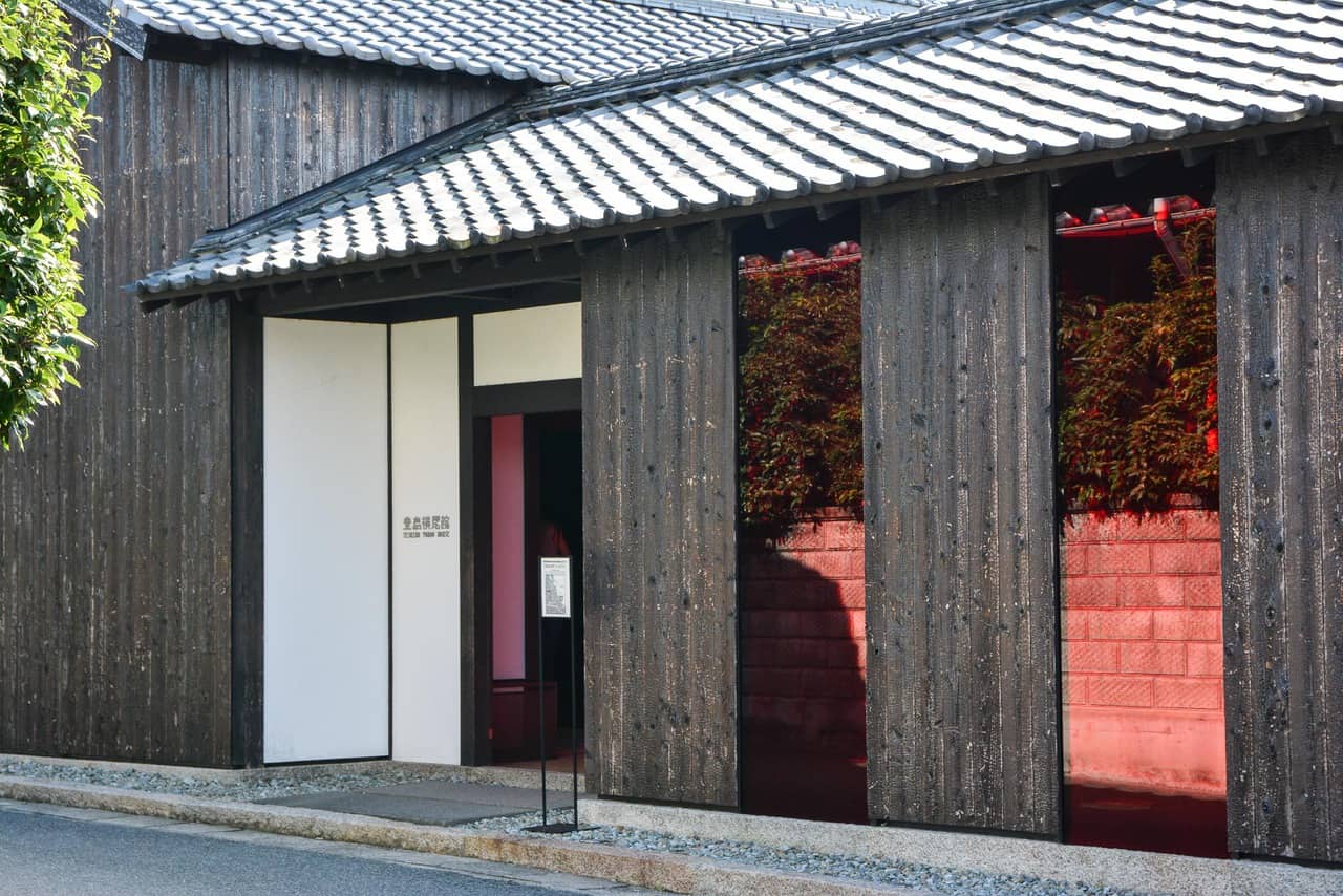  Yokoo House, une vieille maison traditionnelle japonaise repensée par l'artiste japonais Tadanori Yokô sur l'île de Teshima