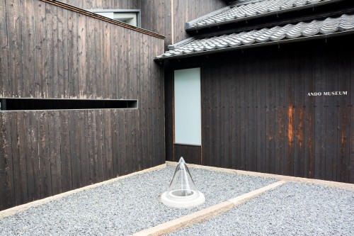 Naoshima au Japon, l'île artistitique avec le Ando Museum