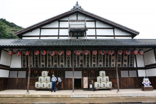 Le Kanamaru-za à Kotohira, dans la préfecture de Kagawa ( Takamatsu), Shikoku