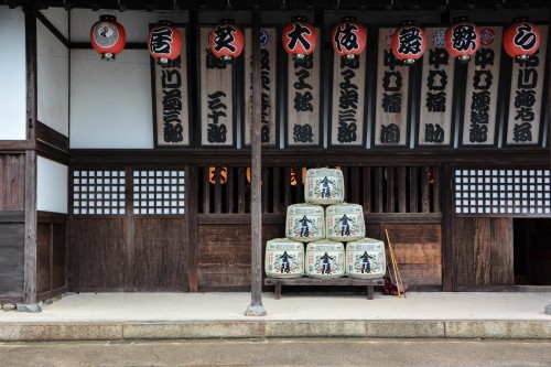 Le Kanamaru-za à Kotohira, dans la préfecture de Kagawa ( Takamatsu), Shikoku