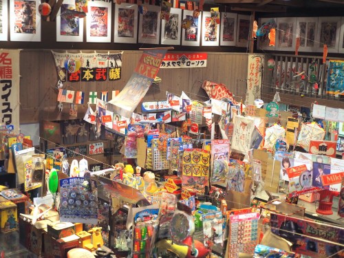 Showa no machi, quartier commerçant de Bungotakada, préfecture d'Oita, sur l'île de Kyushu. 