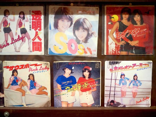 Showa no machi, quartier commerçant de Bungotakada, préfecture d'Oita, sur l'île de Kyushu. 