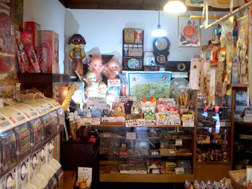 Showa no machi, quartier commerçant de Bungotakada, préfecture d'Oita, sur l'île de Kyushu. 