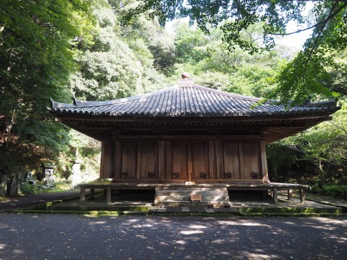 Visite du temple Fukiji, tout près des rizières de Tashibunoshou à Oita, Kysushu