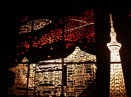 Festival des lanternes d'Ogi, Kiyomizu Take Akari, Saga, Kyushu, Automne