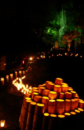 Festival des lanternes d'Ogi, Kiyomizu Take Akari, Saga, Kyushu, Automne