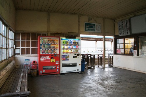 Ohmi Railway, Taga-taisha, Hikone, Shiga, Kyoto, Chemin de fer