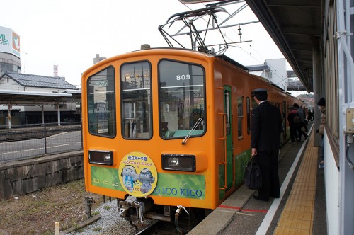 Ohmi Railway, Taga-taisha, Hikone, Shiga, Kyoto, Chemin de fer