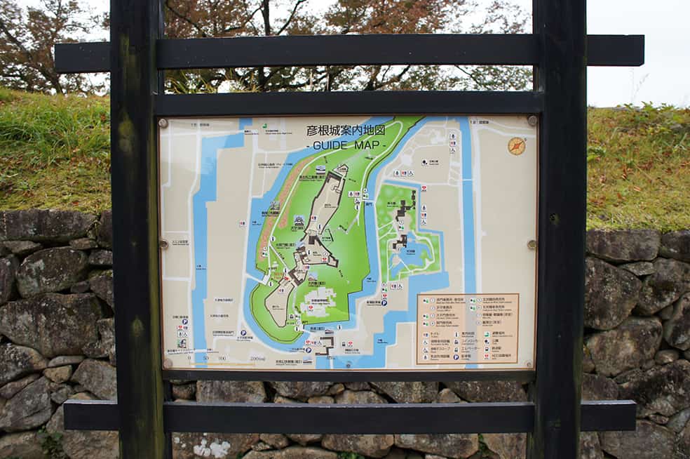 Château de Hikone, ère Edo, Japon, Histoire, Lac Biwa, Hikonyan