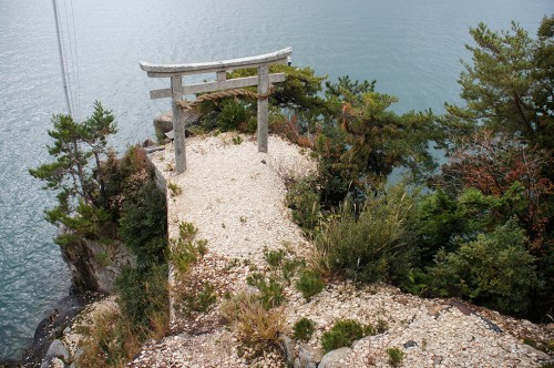 Chikubu-shima, Hikone, île sacrée, lac Biwa, Shiga, Kawarake