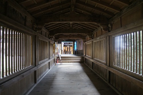 Chikubu-shima, Hikone, île sacrée, lac Biwa, Shiga, Couloir bateau Funo Roka