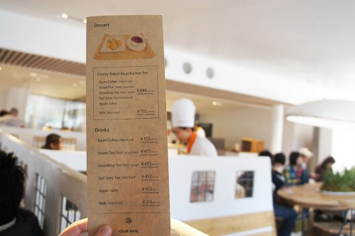 Omihachiman, Lac Biwa, Baumkuchen, époque Edo, La Collina