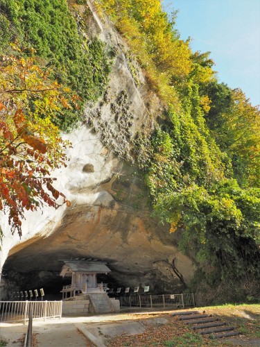 Himi, Mer du Japon, Japon, Temples, Toyama, Grotte