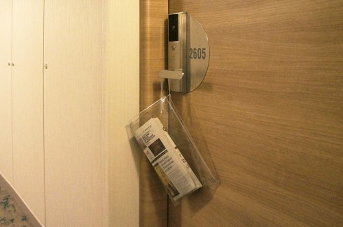 Lake Biwa Otsu Prince Hotel, Shiga, Luxe, Kyoto, journal