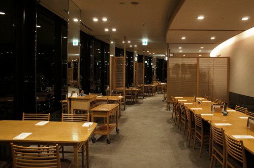 Lake Biwa Otsu Prince Hotel, Shiga, Luxe, Kyoto