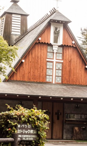 Karuizawa, Nagano, Karuizawa Prince Hotel, vélo, Japon, Saint-Paul